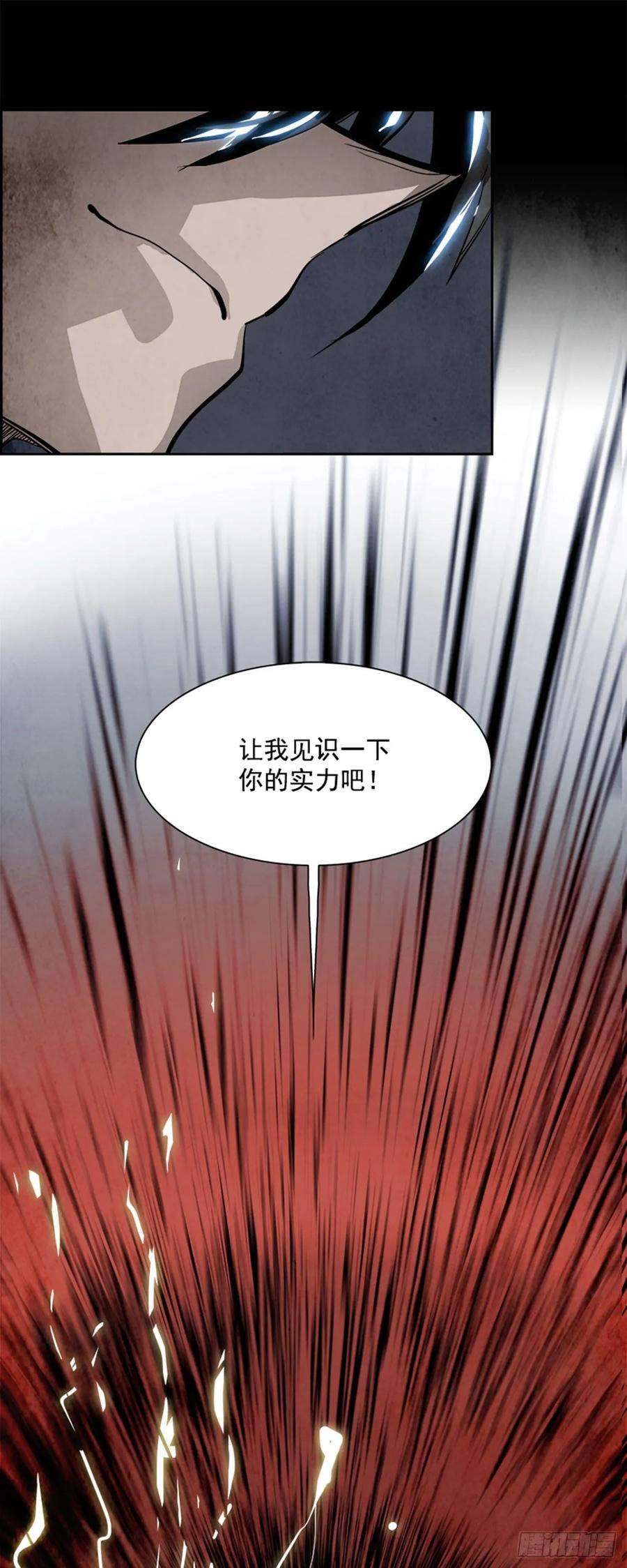 59.jpg