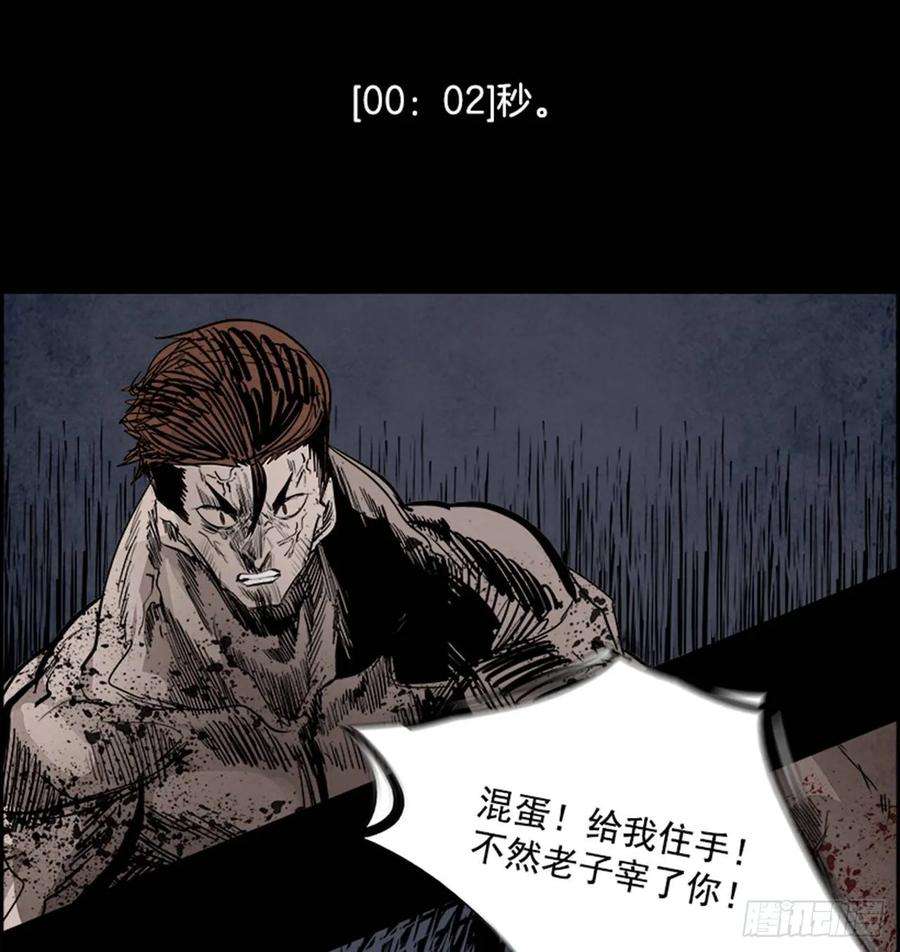 73.jpg