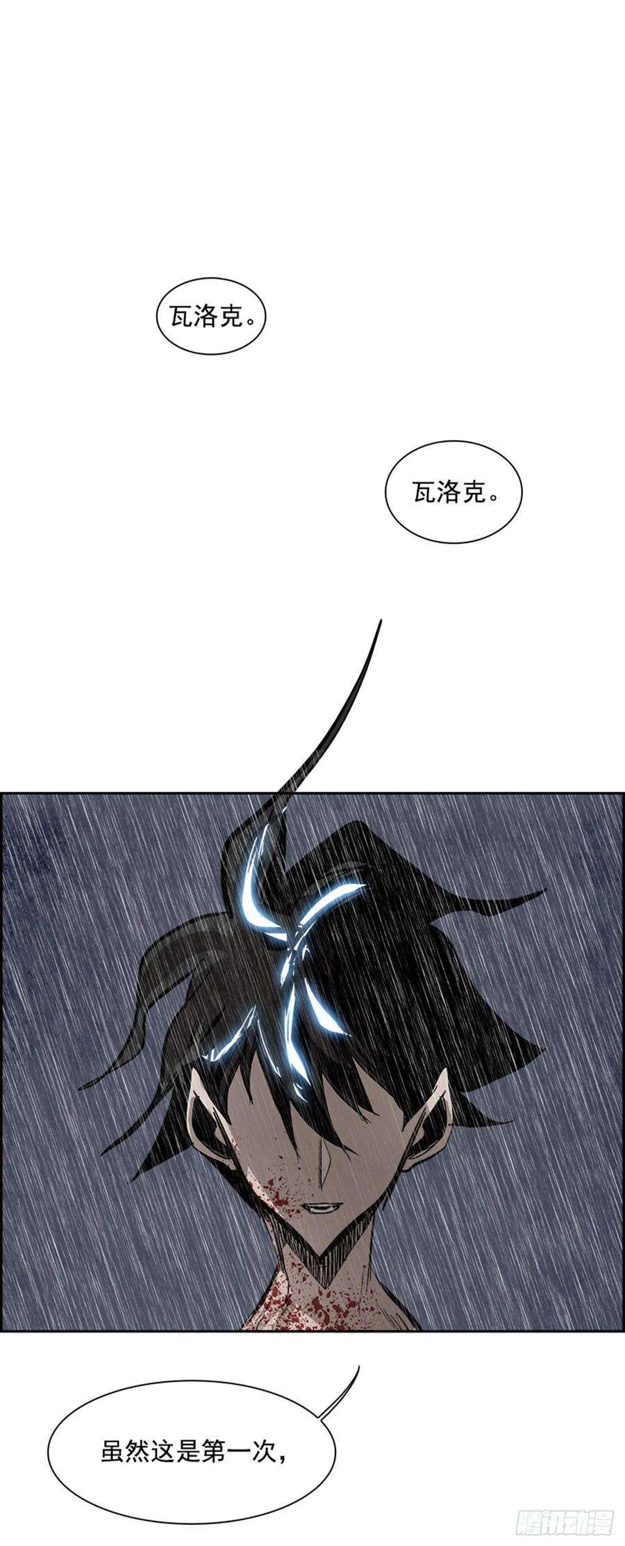 99.jpg