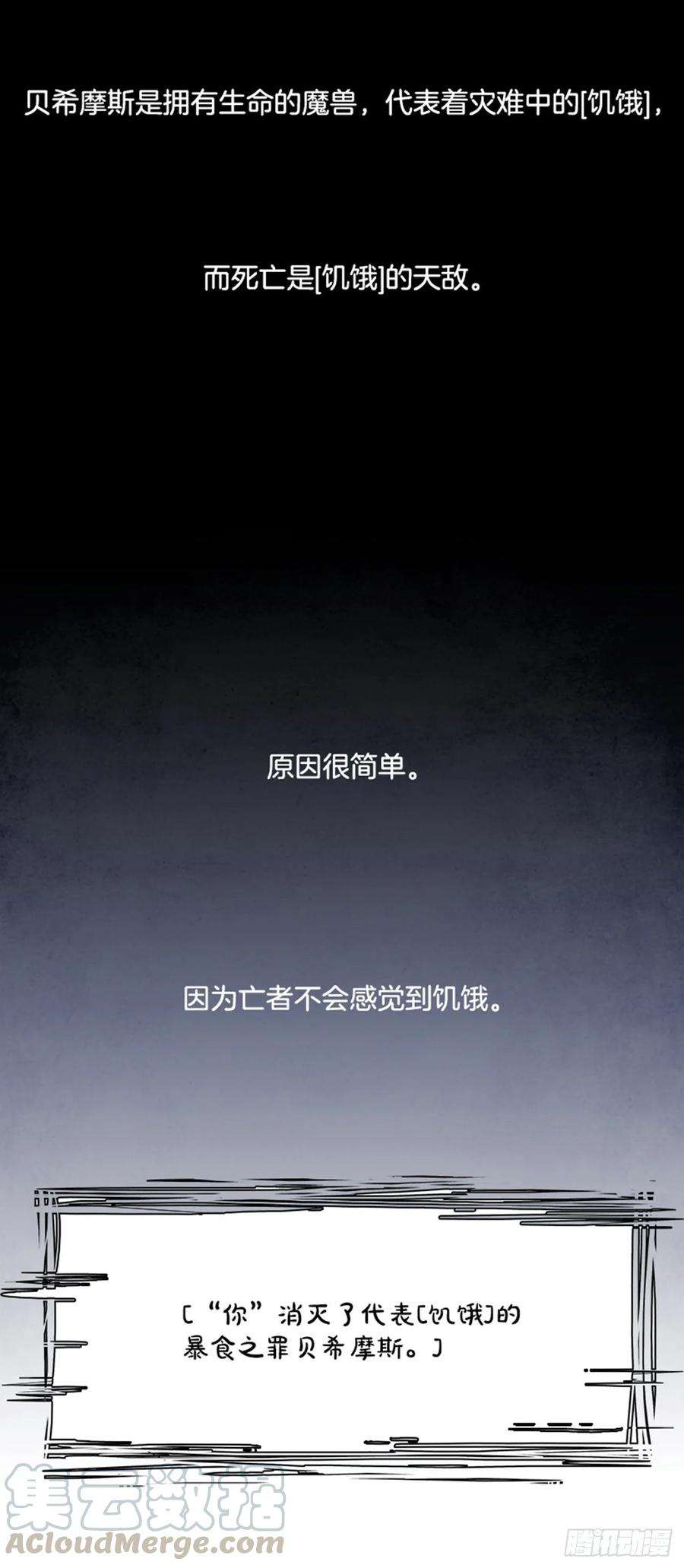 91.jpg