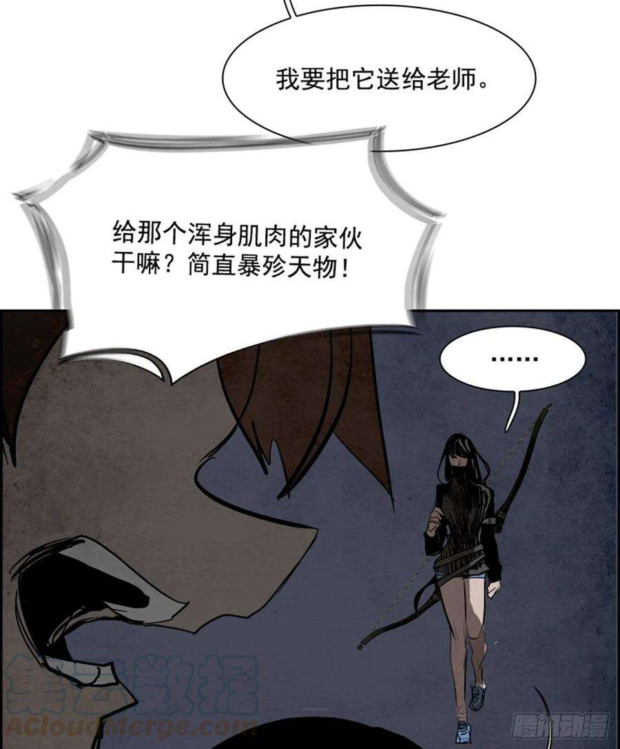 91.jpg