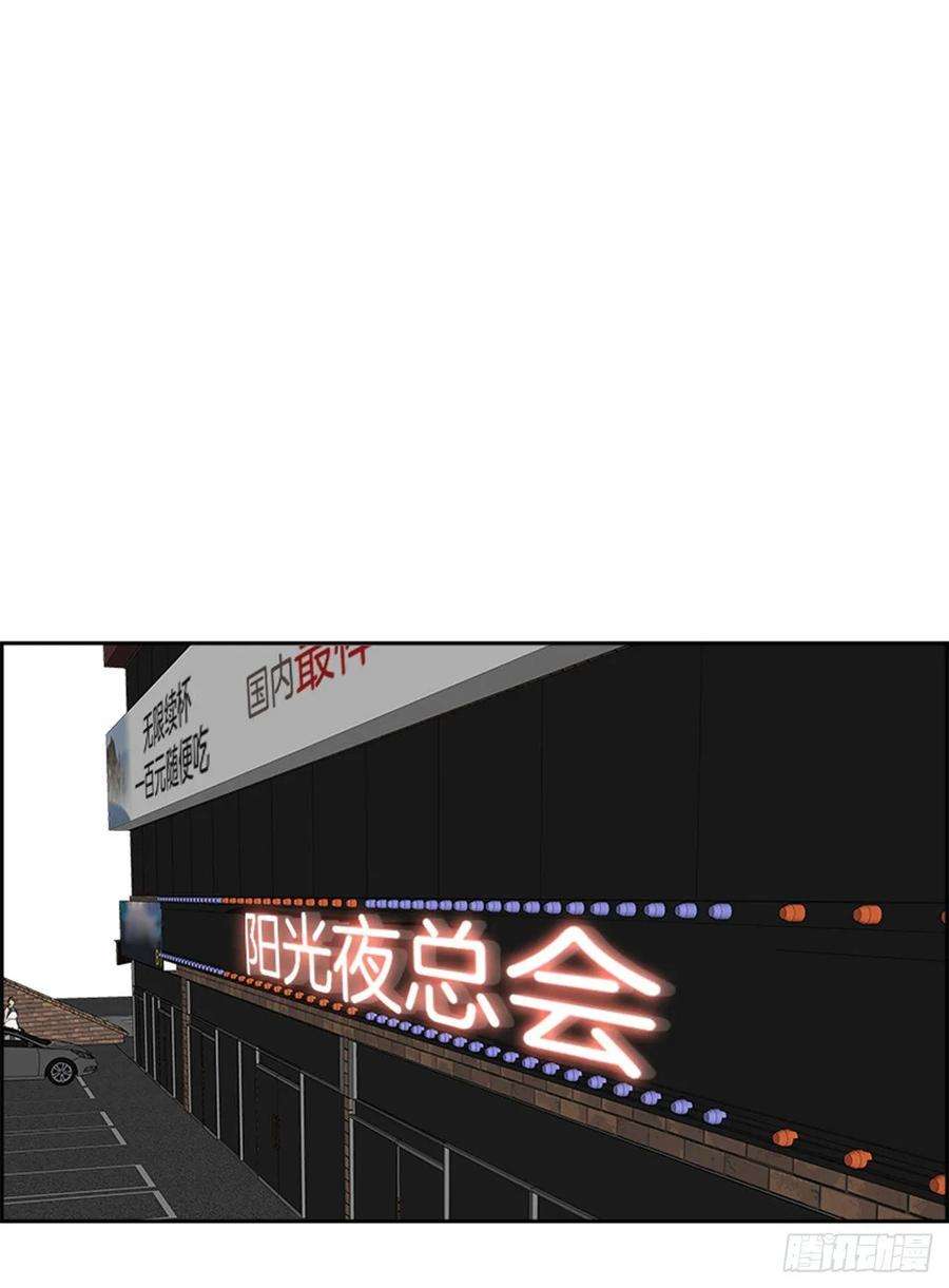 73.jpg