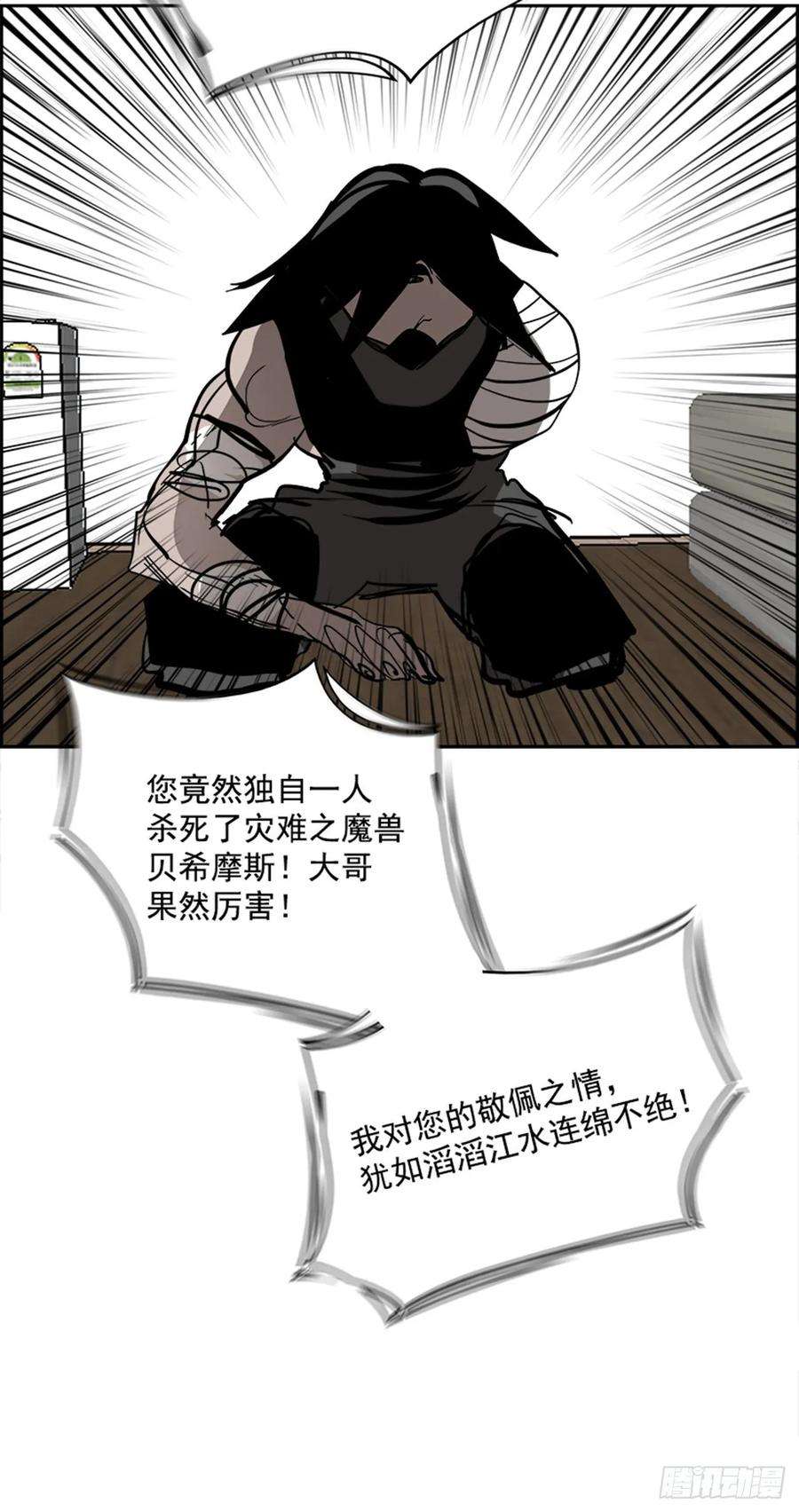 89.jpg