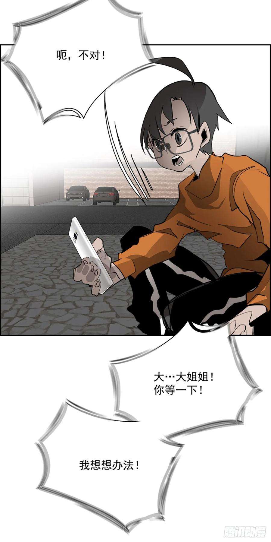 83.jpg