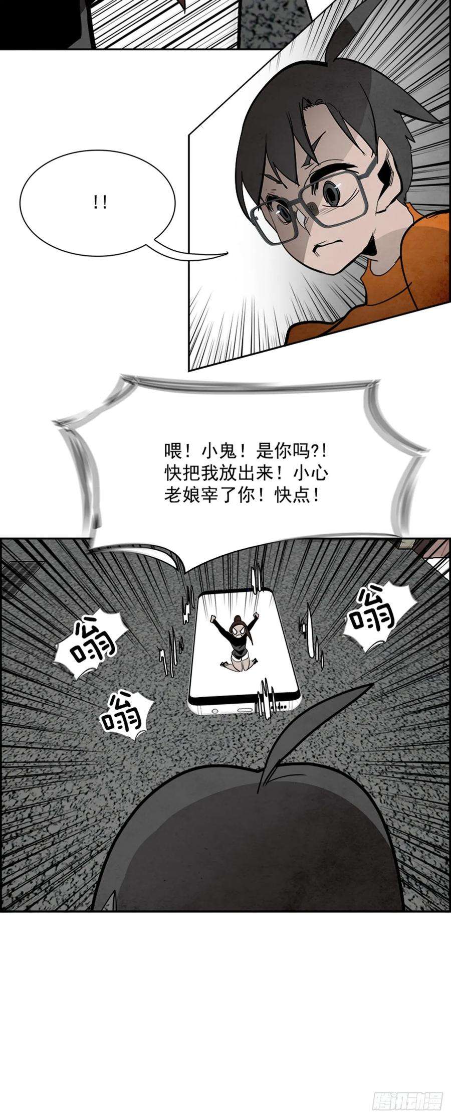 79.jpg