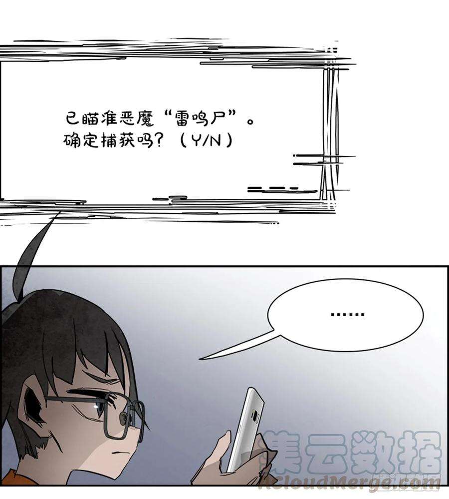 61.jpg