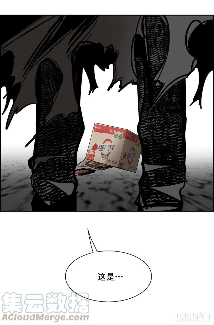 93.jpg