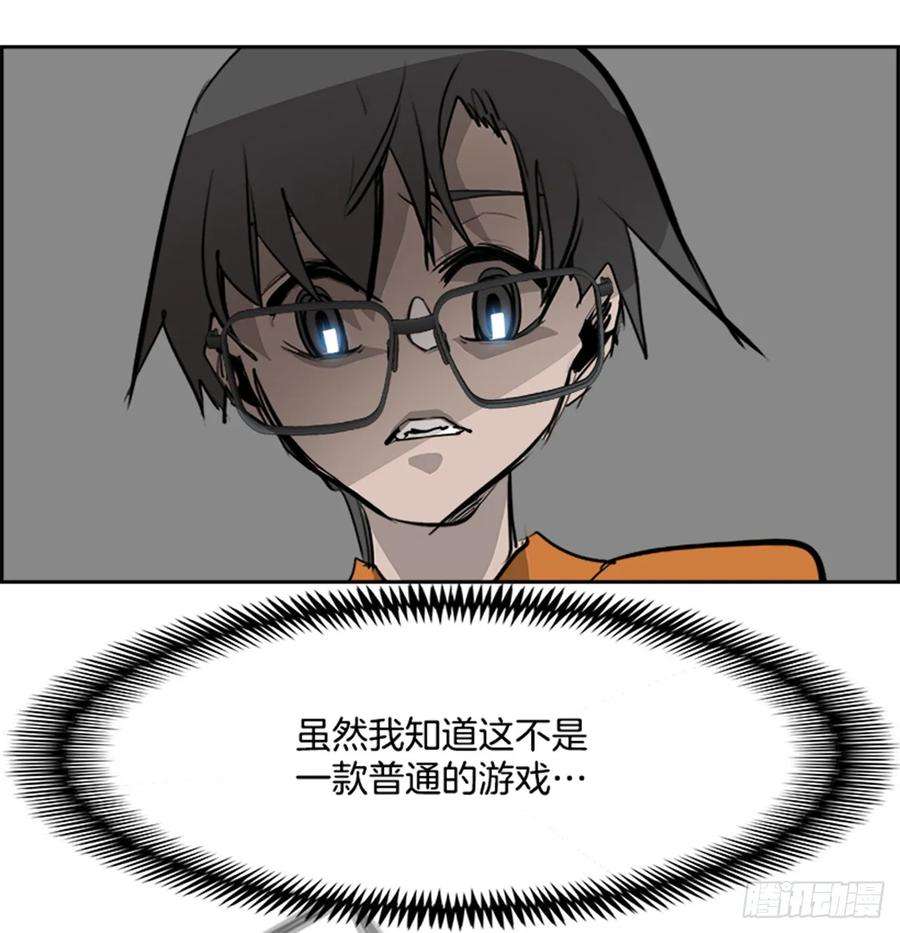 82.jpg
