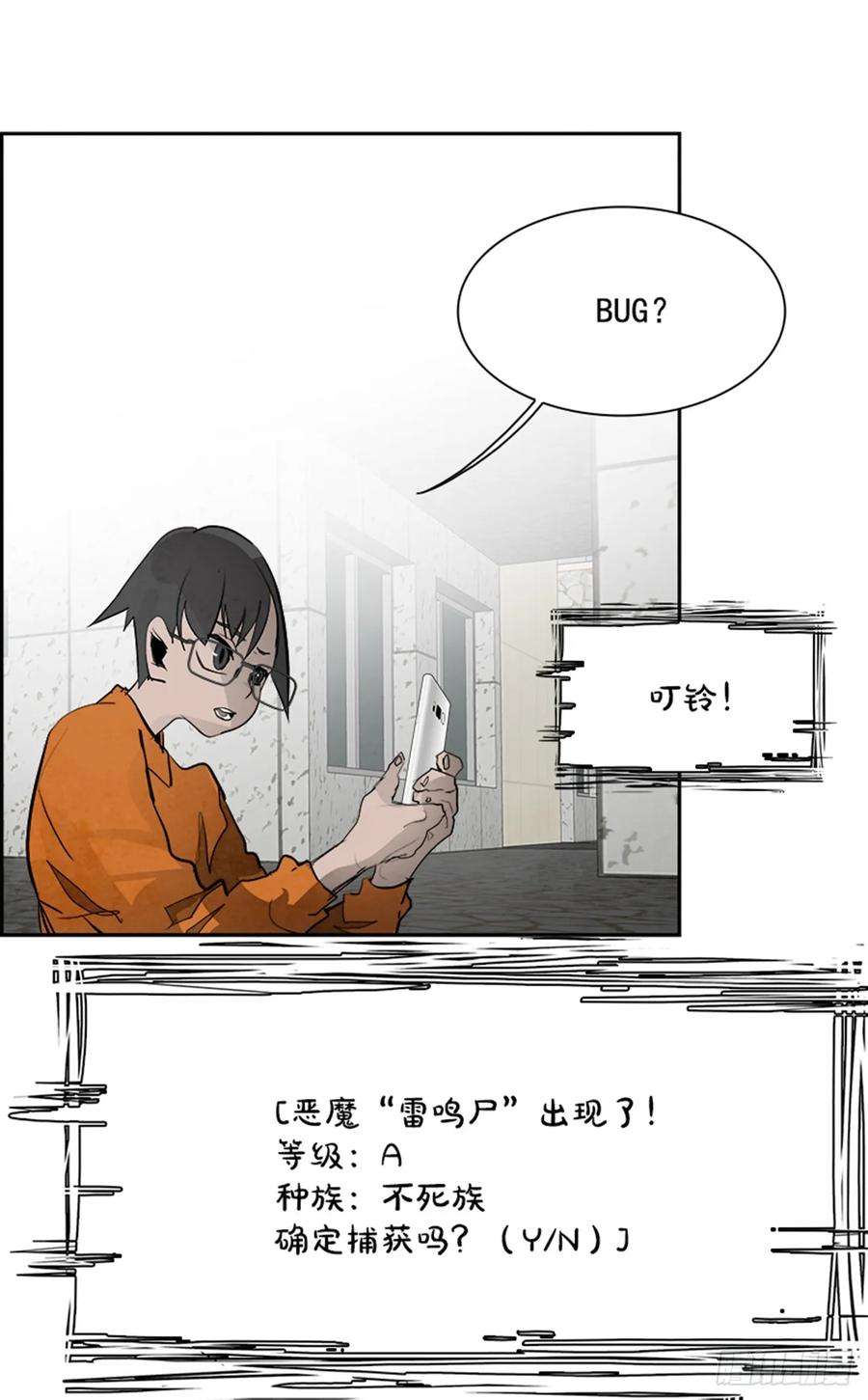 52.jpg