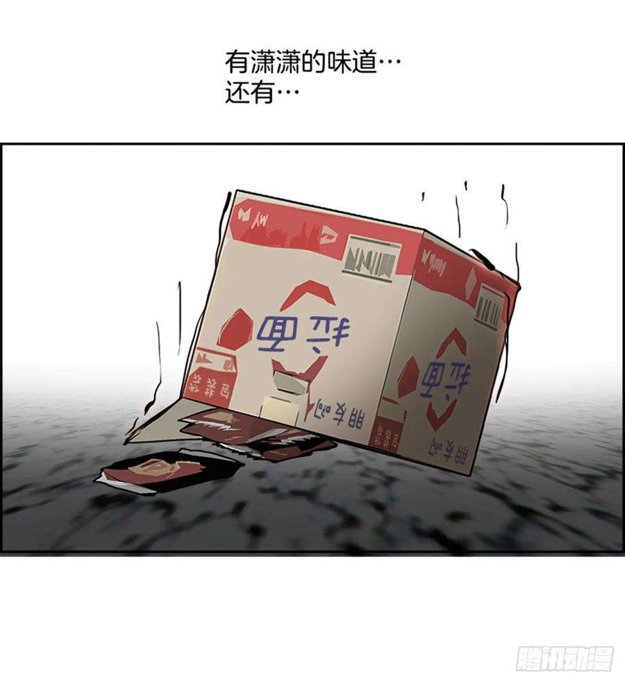 94.jpg