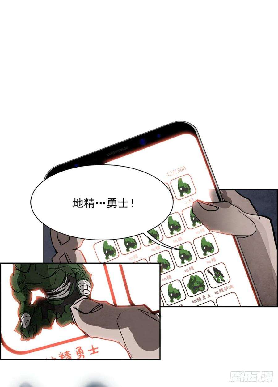 50.jpg
