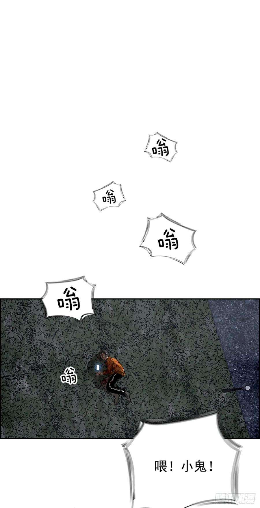 87.jpg