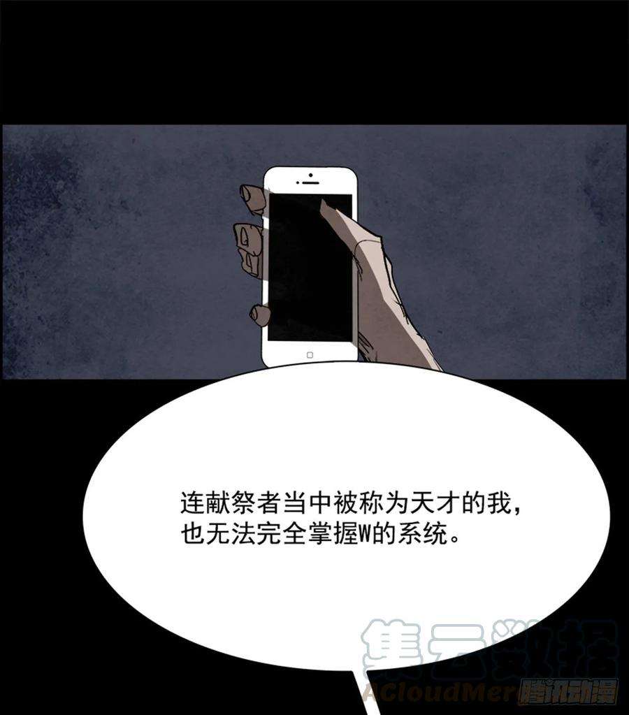 96.jpg