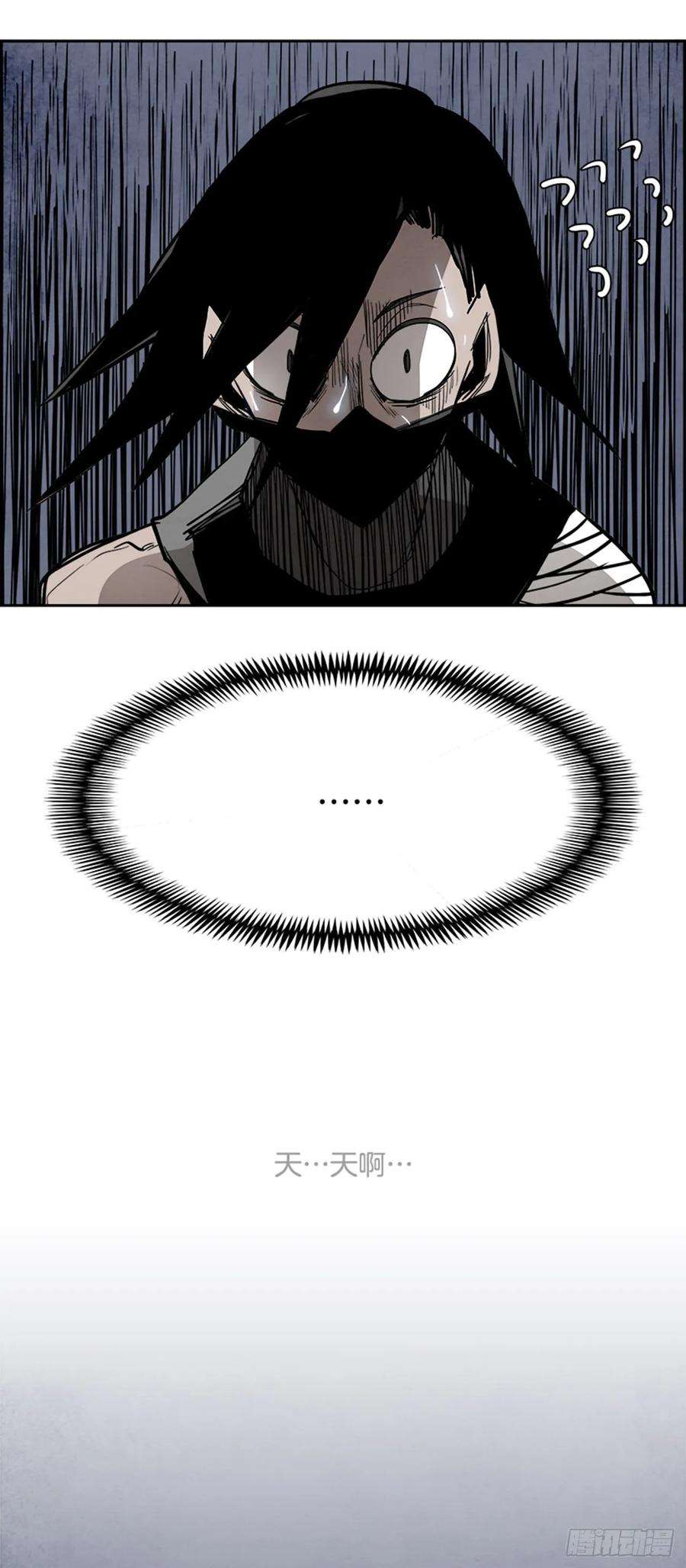 82.jpg