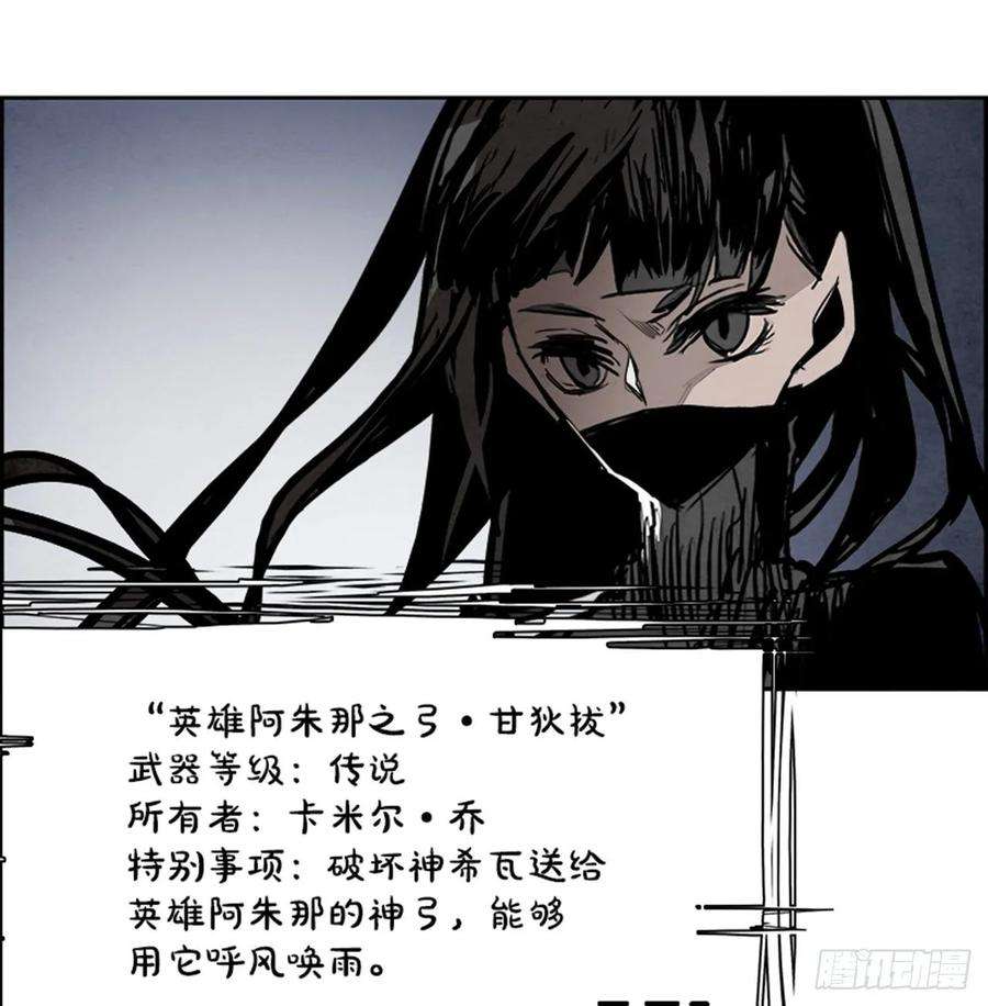 70.jpg