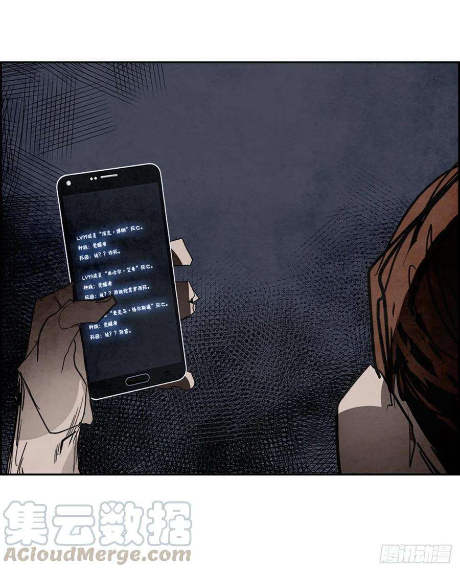 101.jpg
