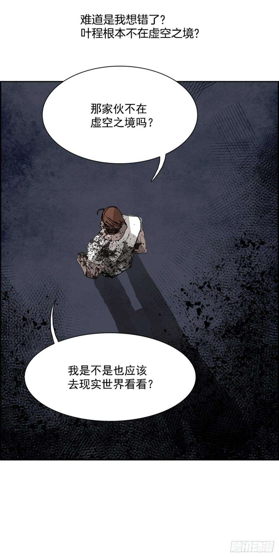 89.jpg