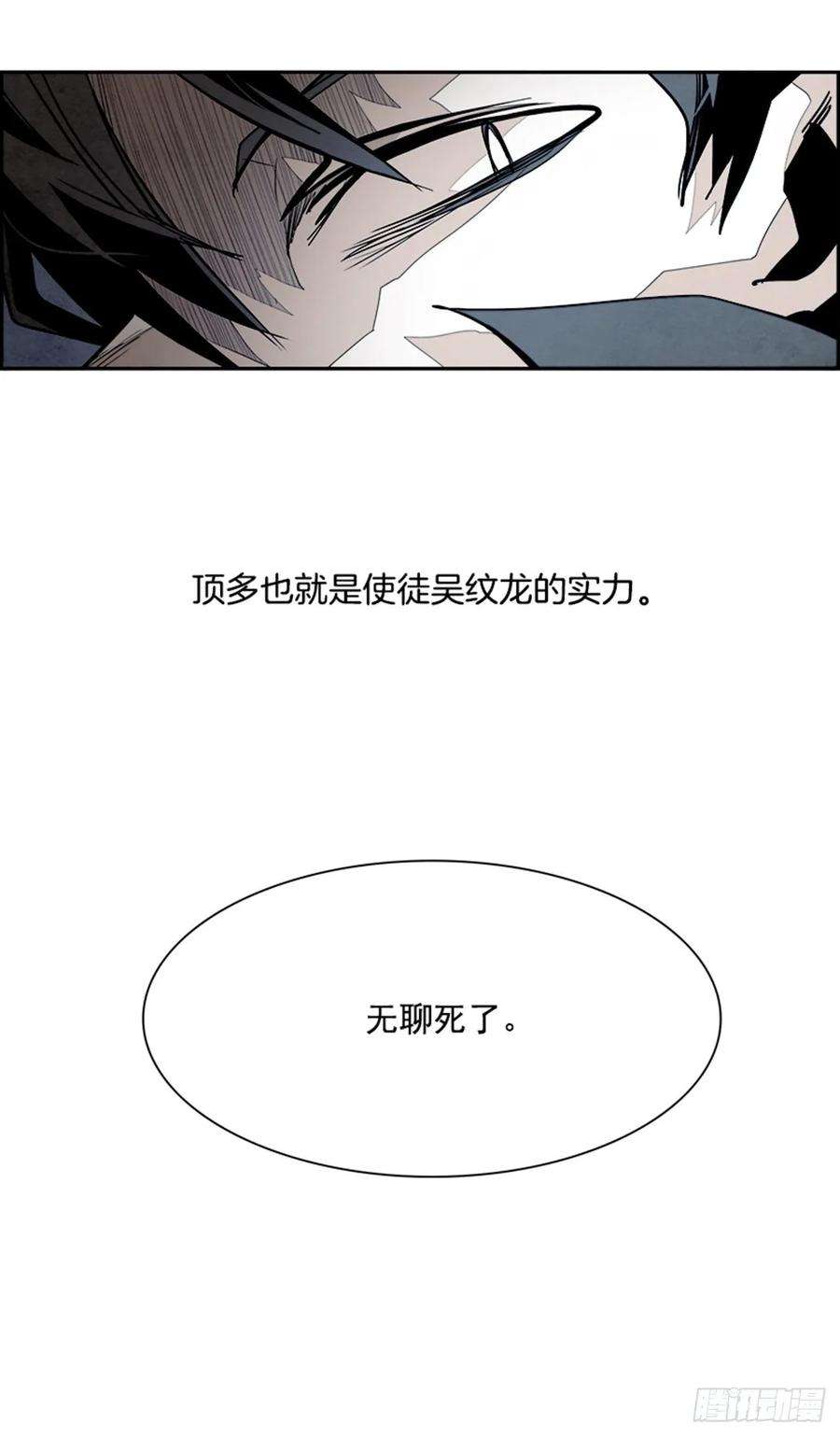 85.jpg