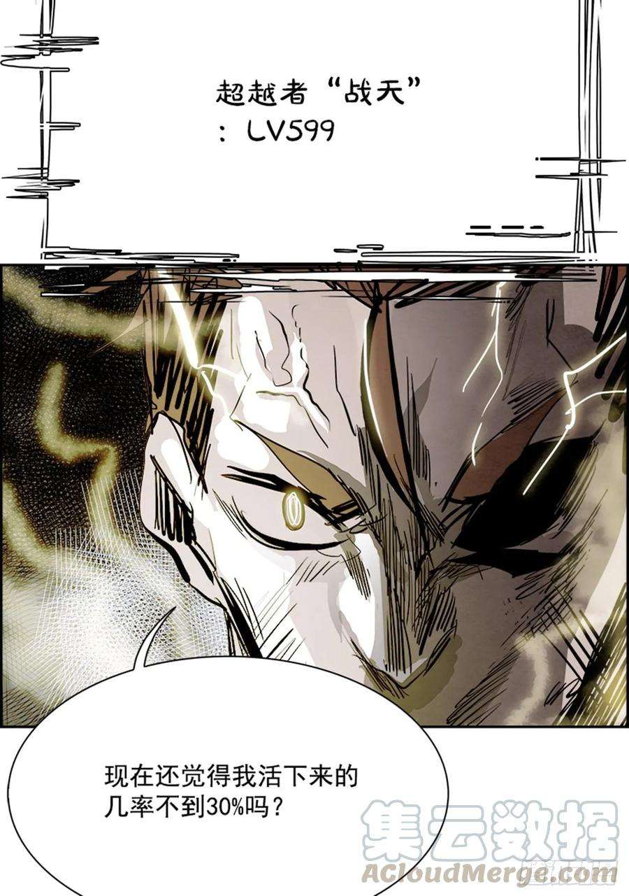 51.jpg
