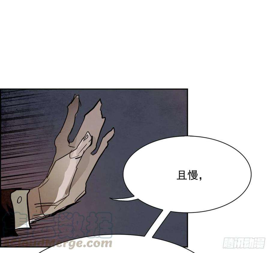 66.jpg