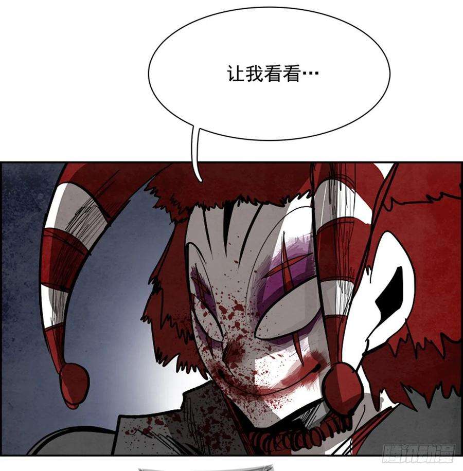 79.jpg