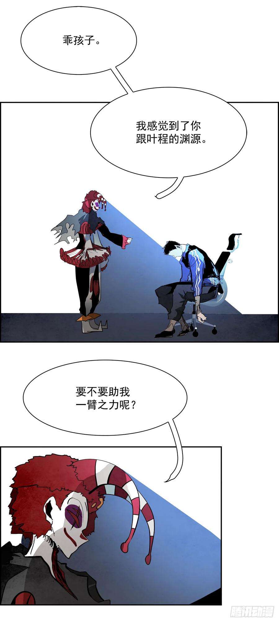 28.jpg