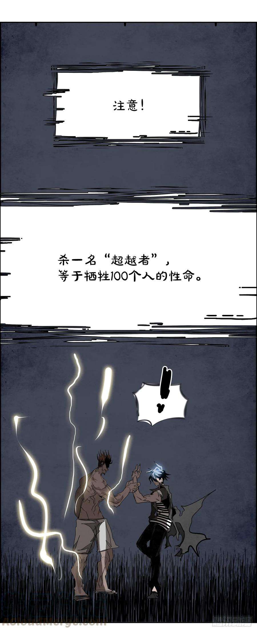 49.jpg