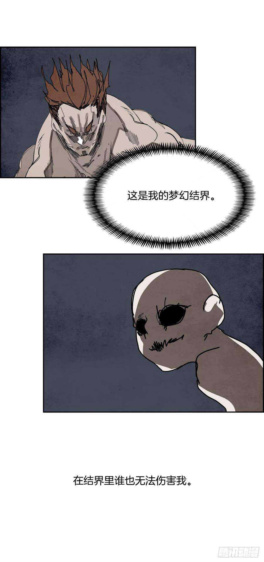 54.jpg
