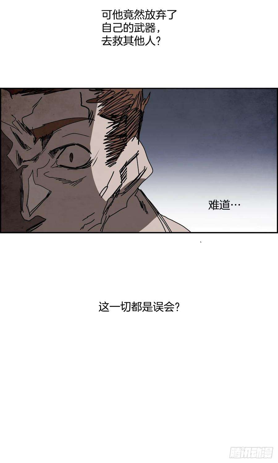 51.jpg
