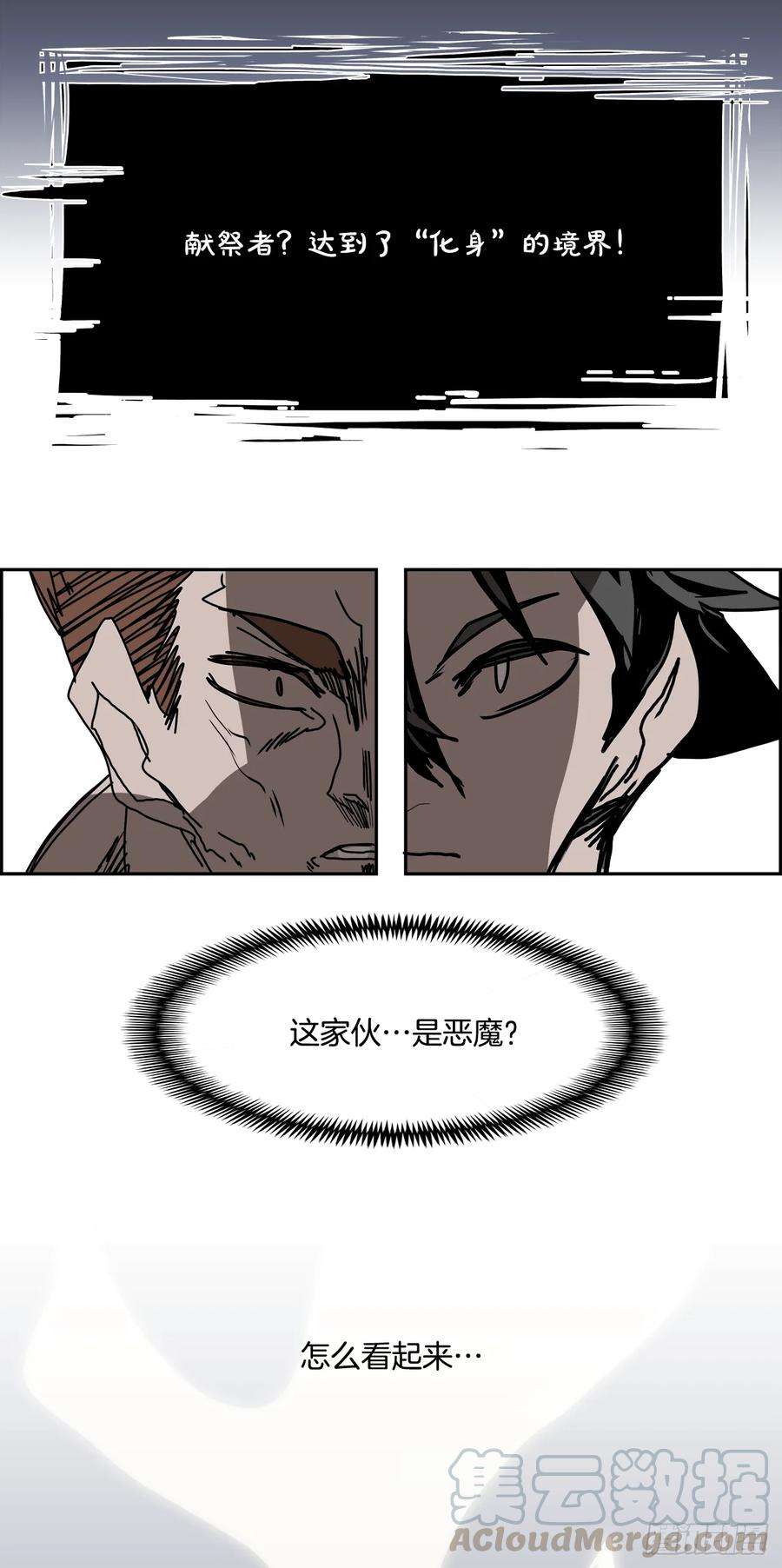 61.jpg