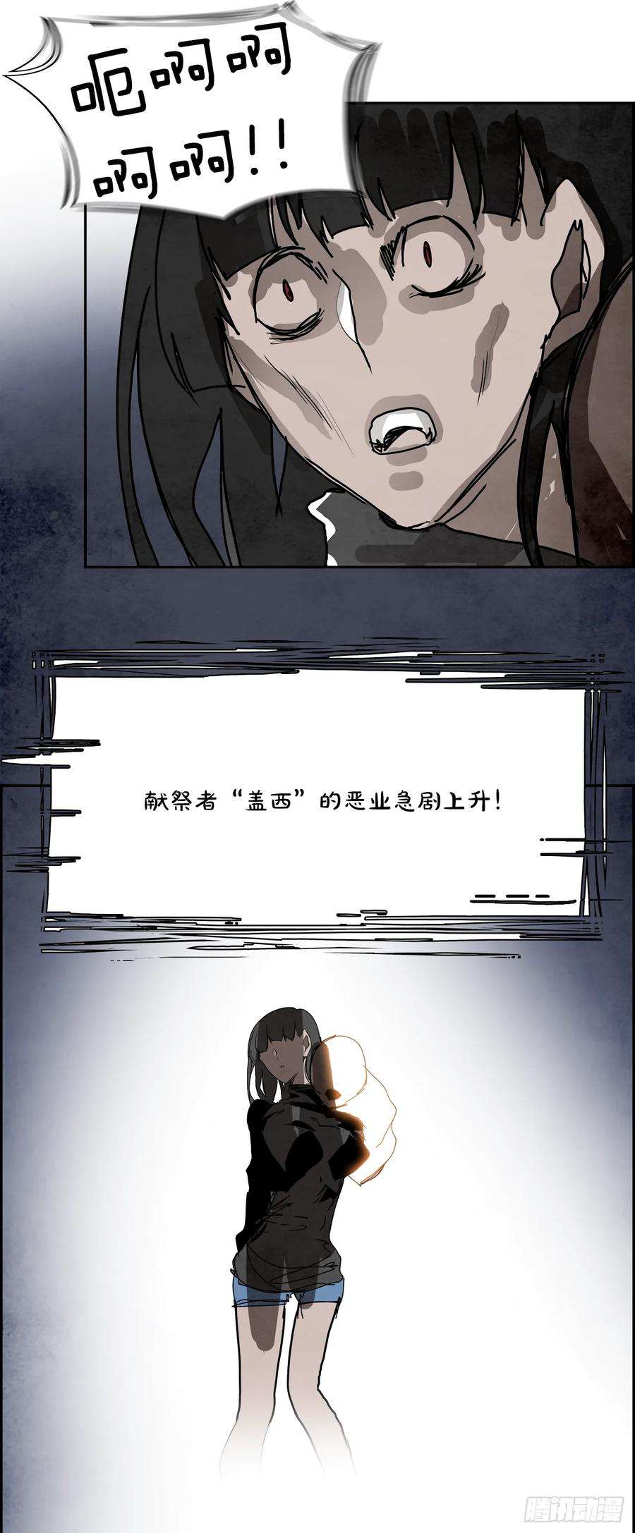 44.jpg