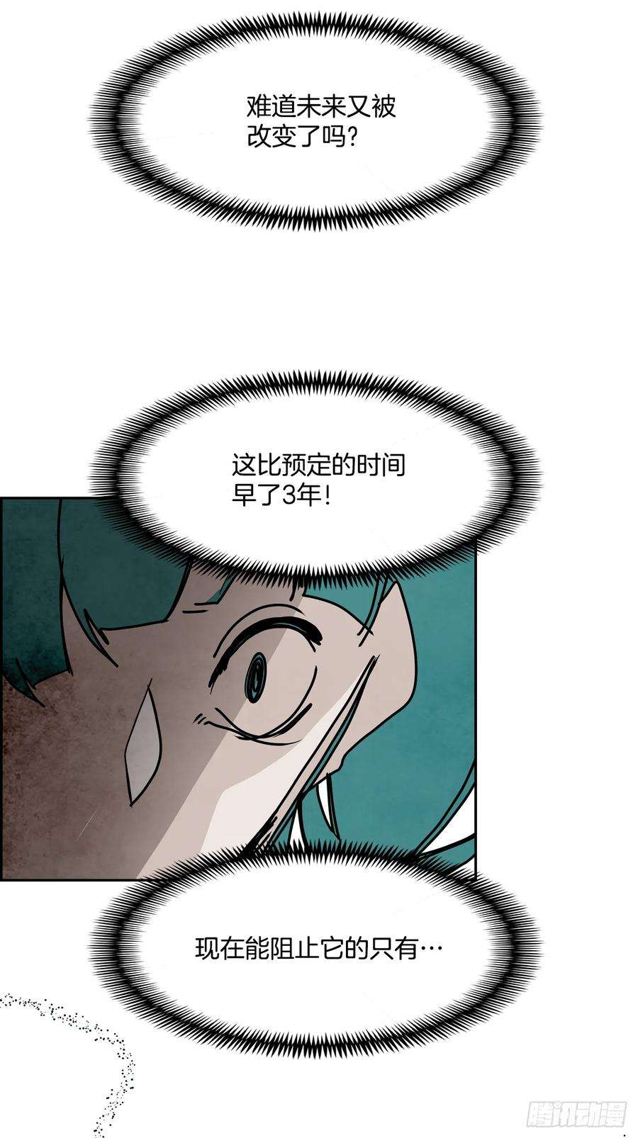 64.jpg