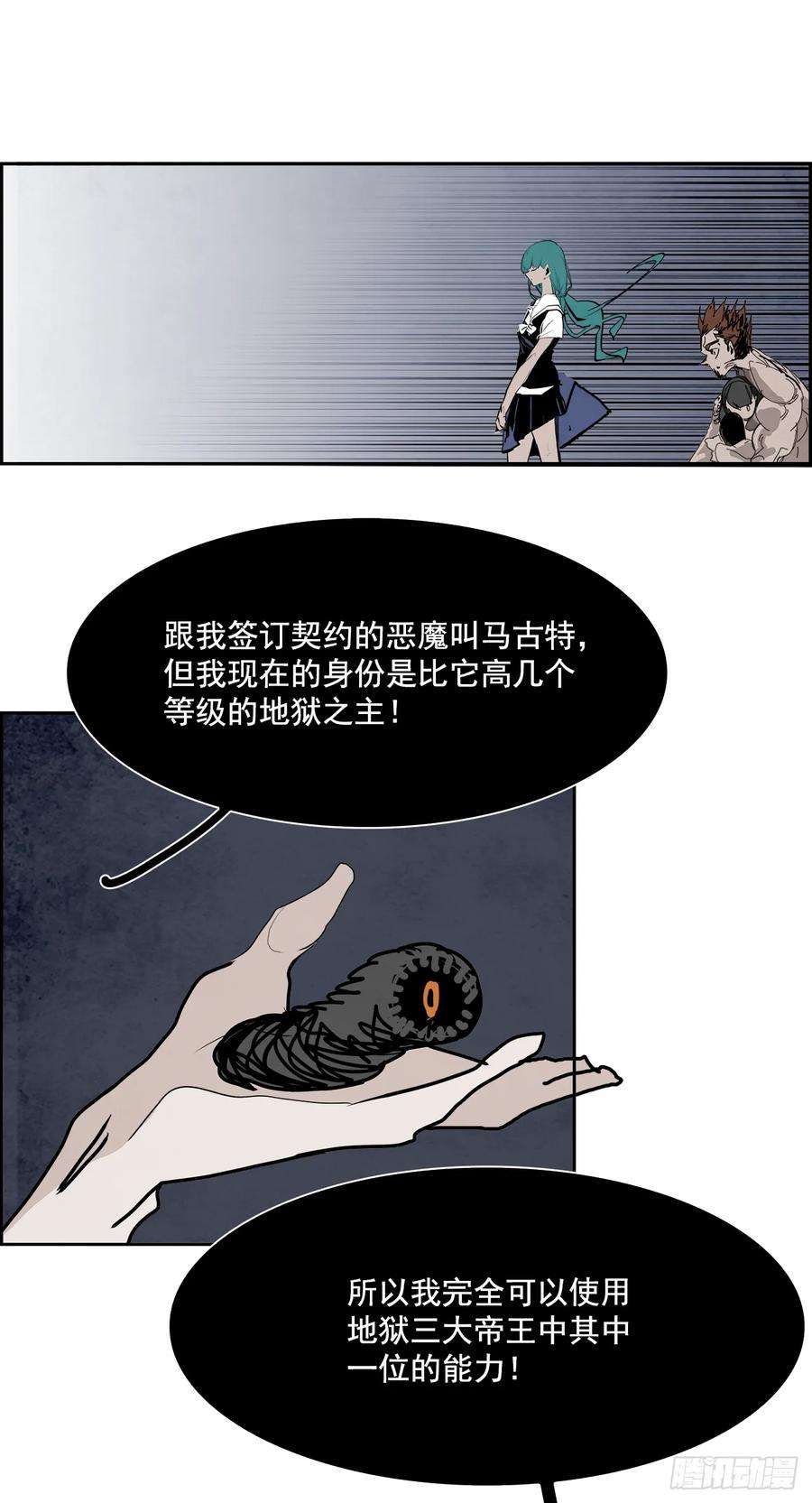 59.jpg