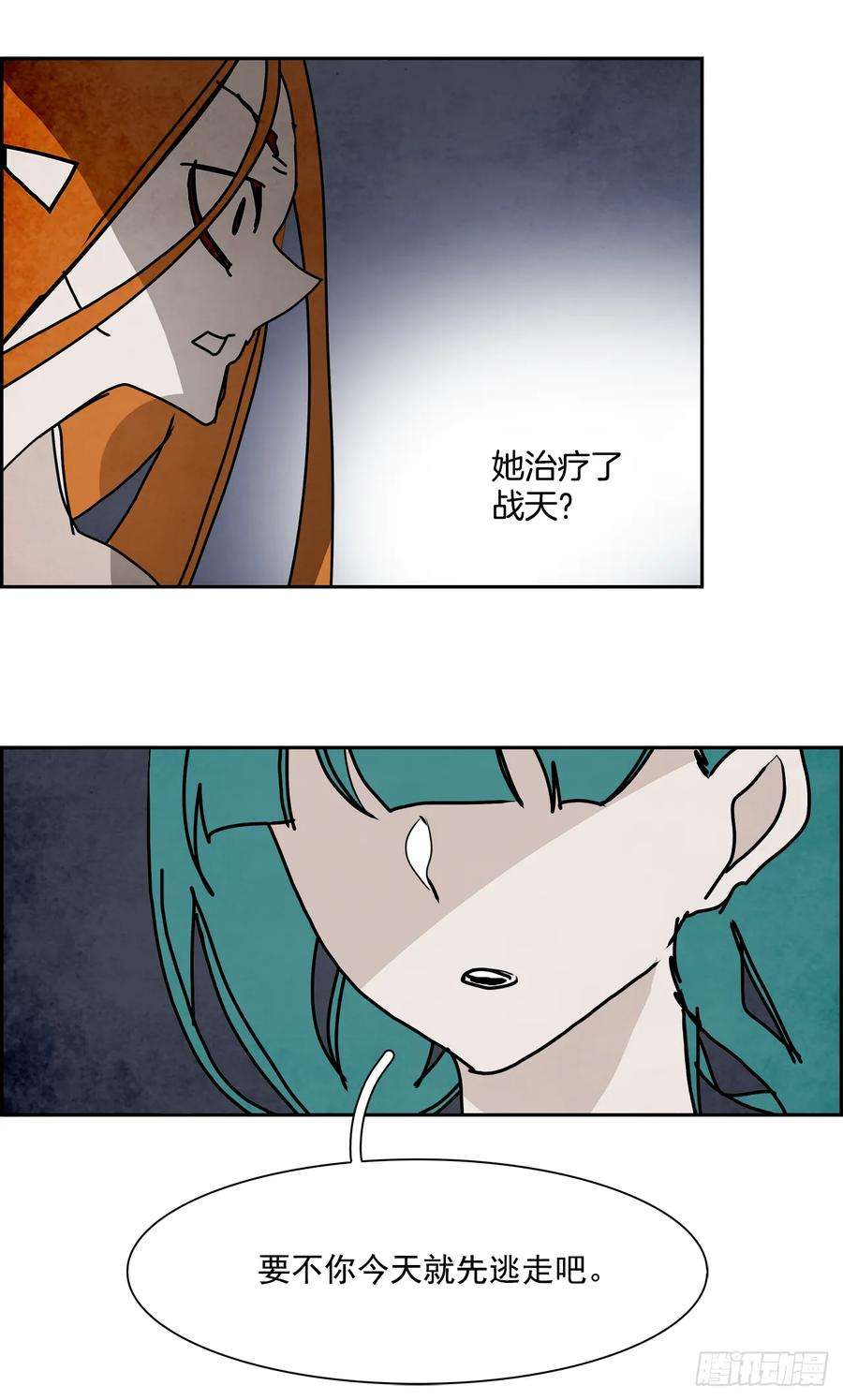 54.jpg