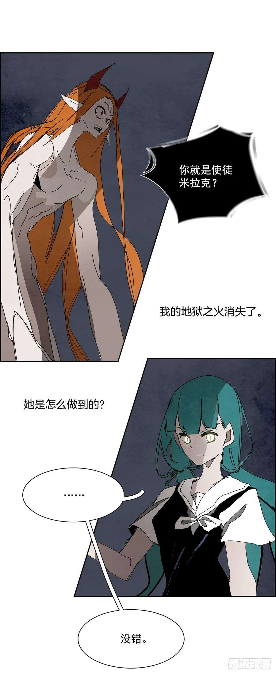 38.jpg