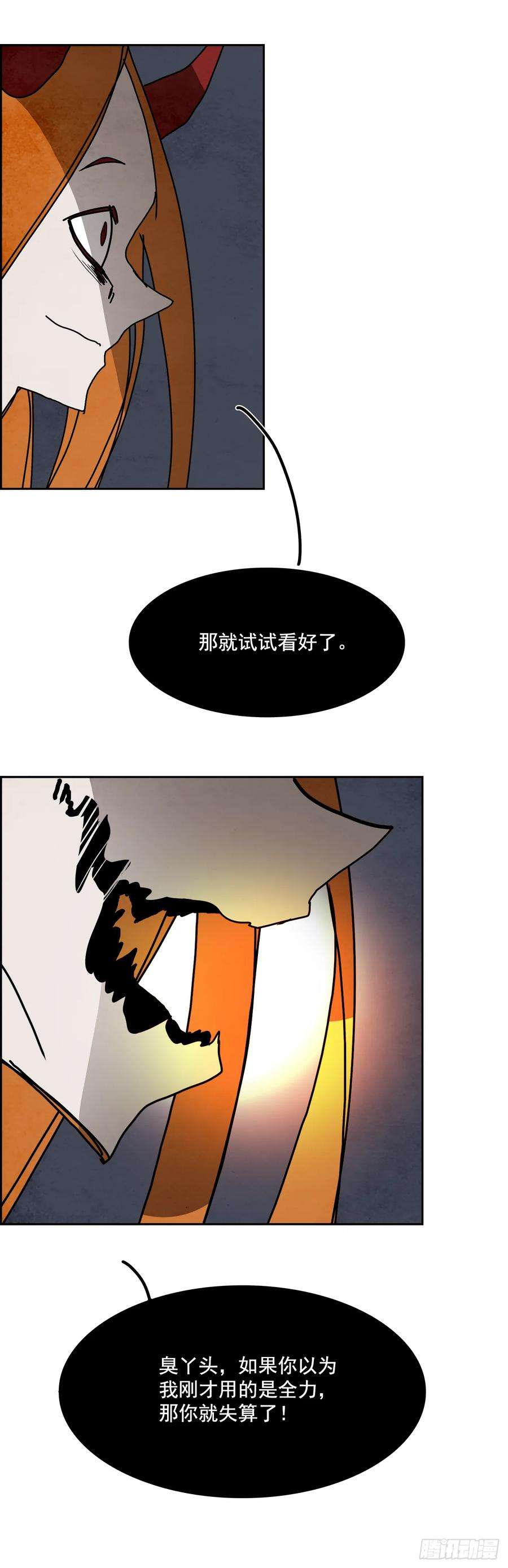 43.jpg