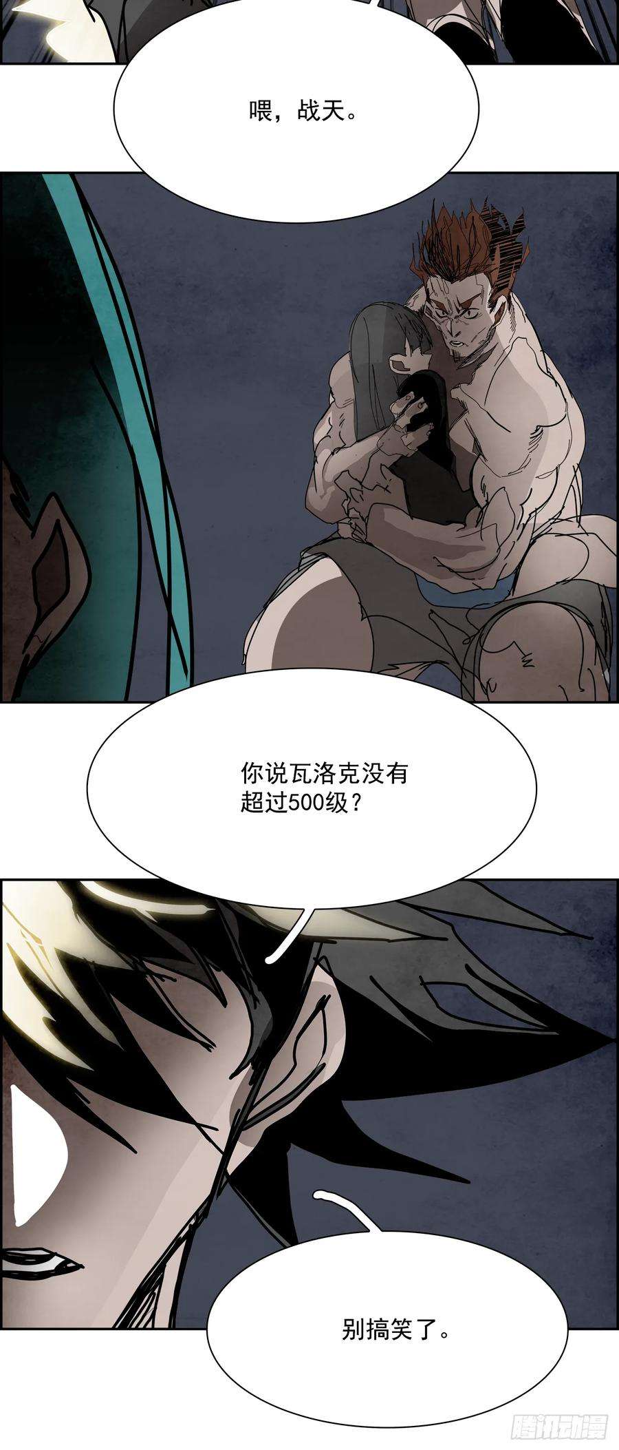 39.jpg