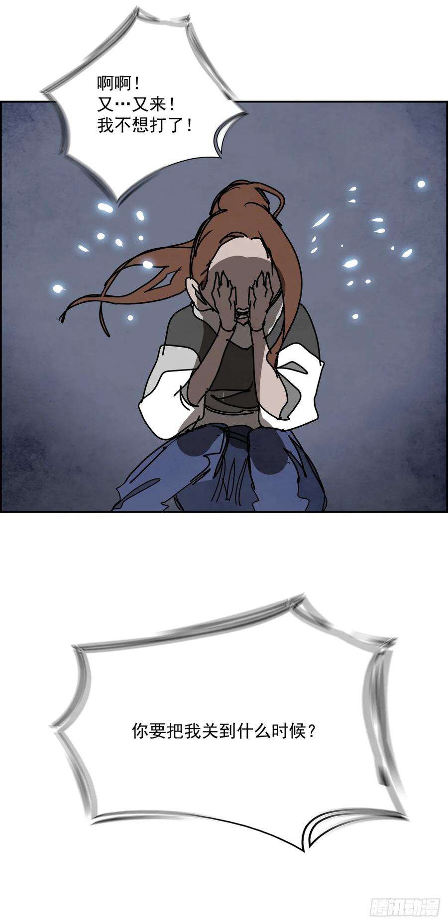 44.jpg