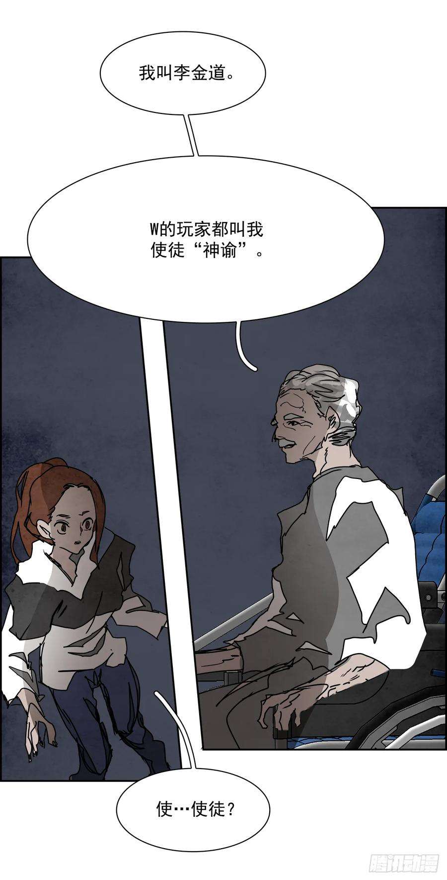55.jpg