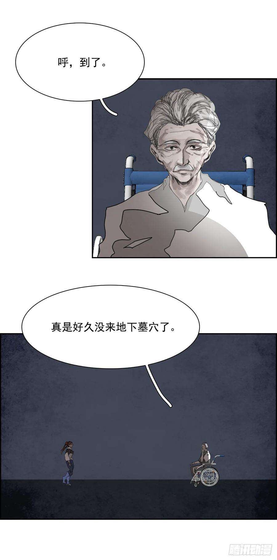 53.jpg