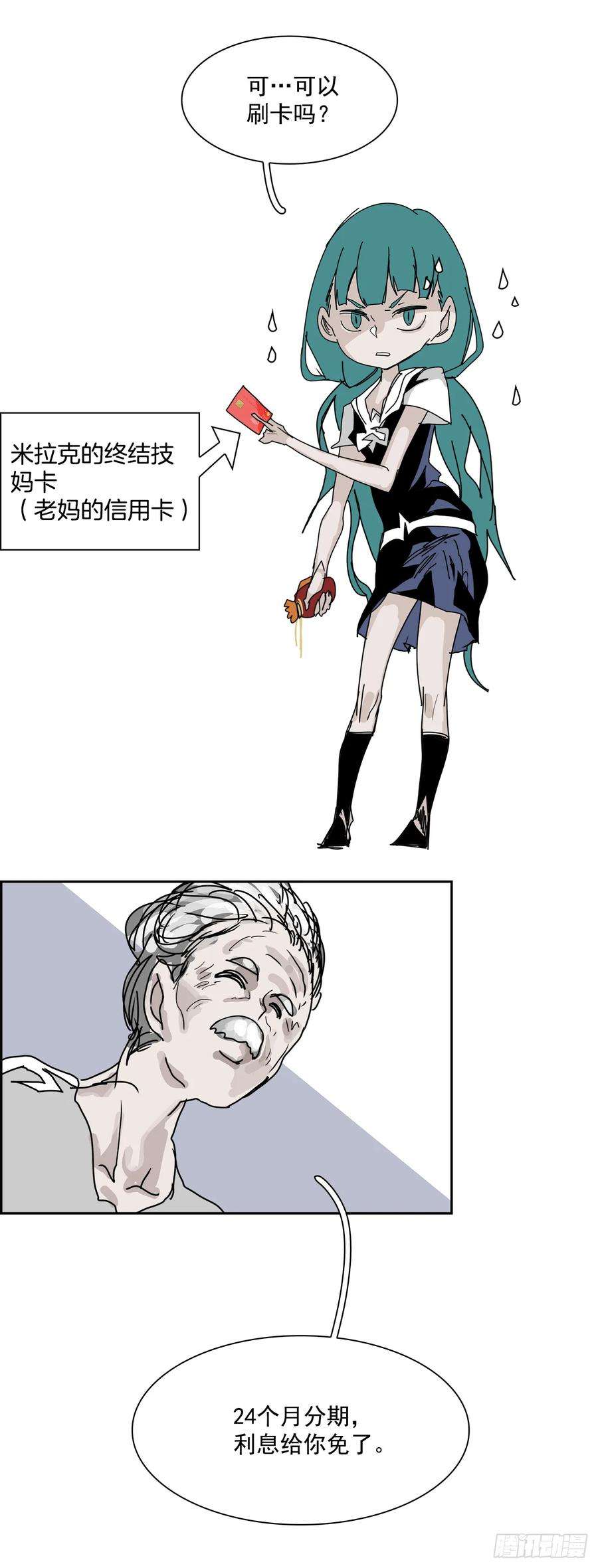 20.jpg