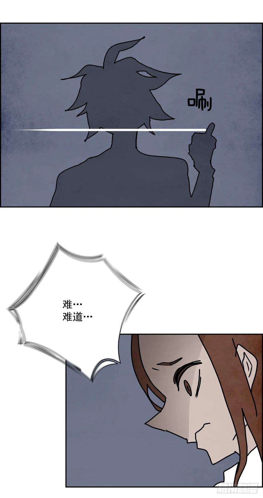 47.jpg
