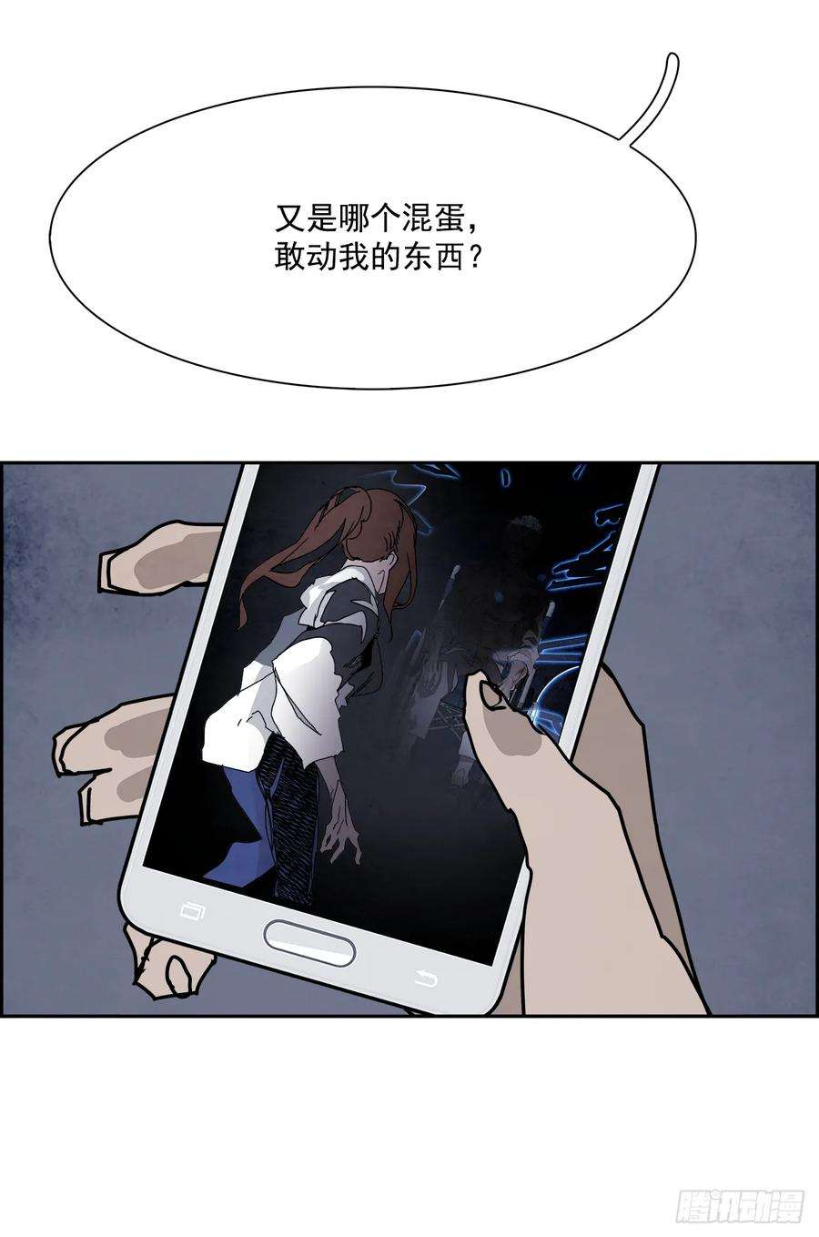 91.jpg