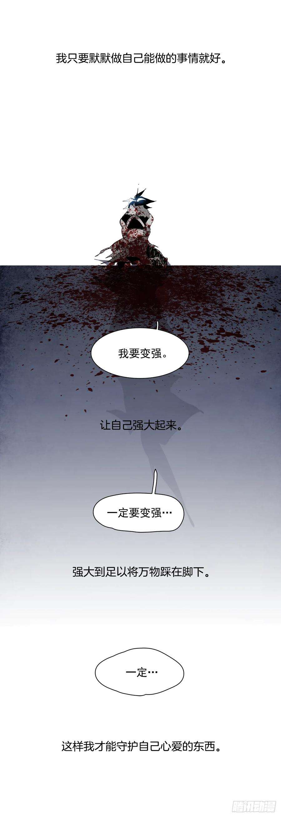 85.jpg