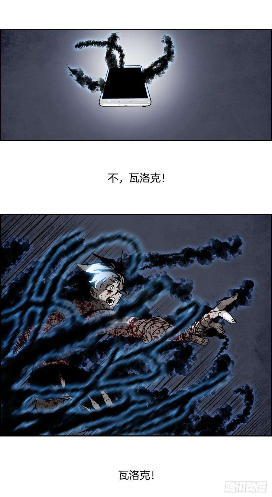 70.jpg