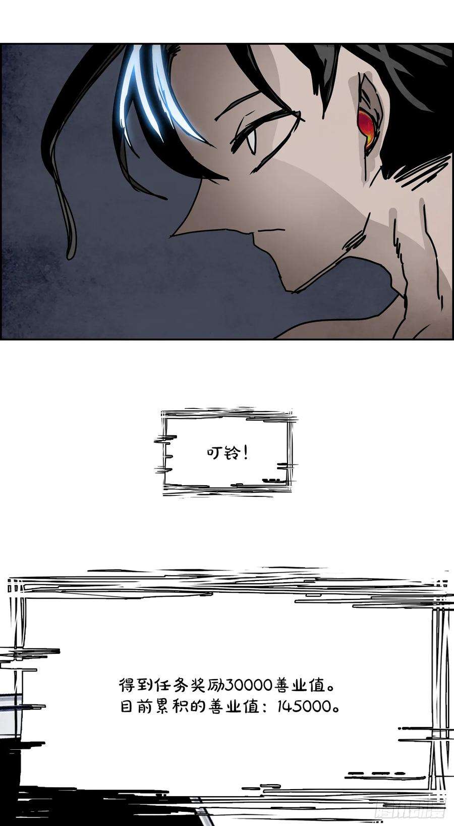 88.jpg