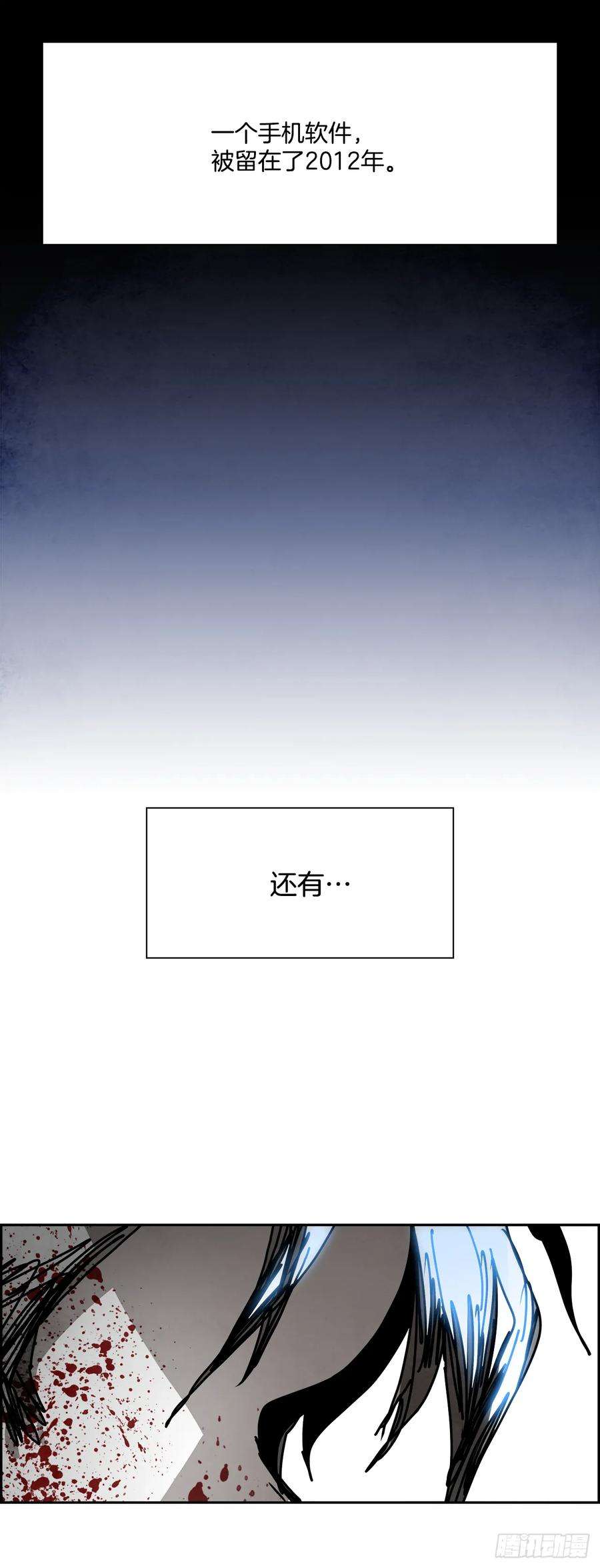 82.jpg