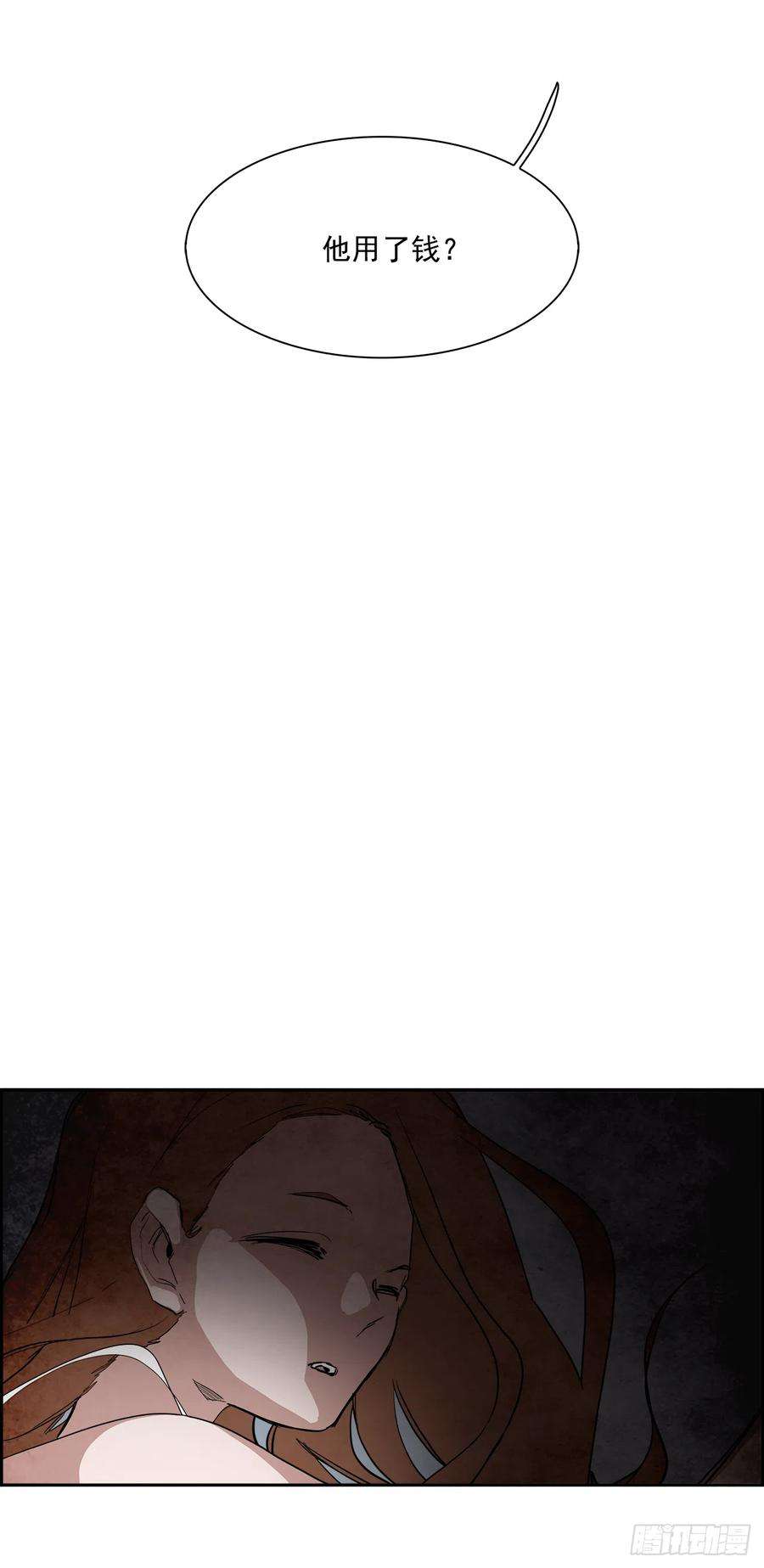 38.jpg