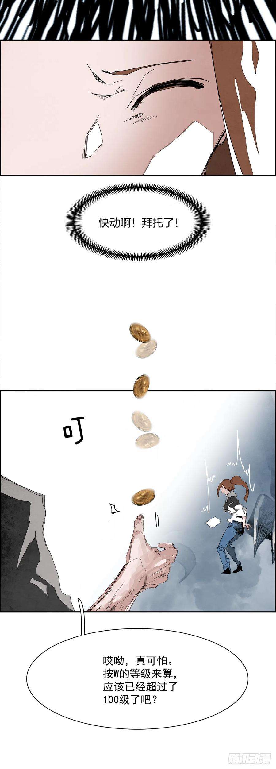 29.jpg