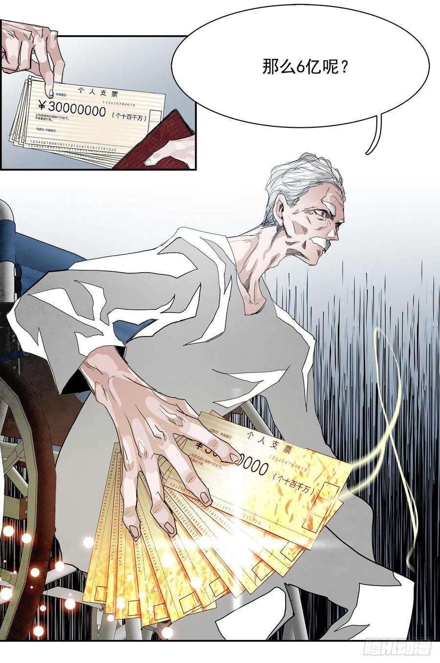 31.jpg